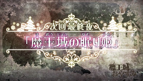ancb002826