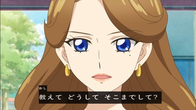 アイカツ 93話 328