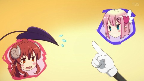 まちカドまぞく 2期 4話 感想 新種発見!町の喫茶はまぞくの巣窟! 15