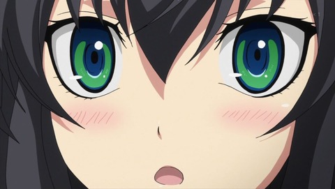 ancb001030