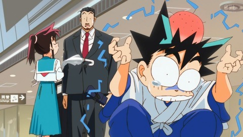 ancb0237