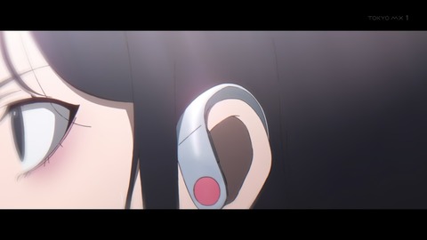 ancb00121