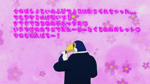ancb00031