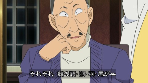 ancb03181