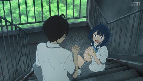 ANCB001209