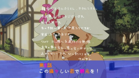 ancb04116