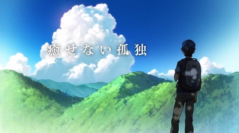 P.A.WORKS グラスリップ 新作 西村純二 PV 第2弾 81