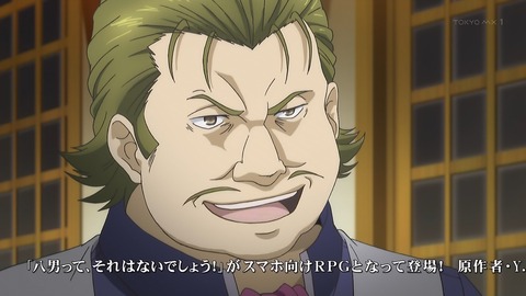 ancb00234