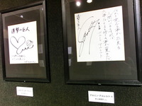 CIMG1621