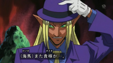 ANCB000738