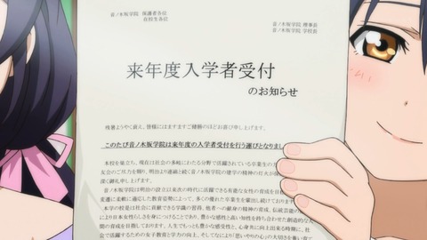 ancb01710