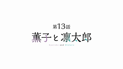 ancb003718