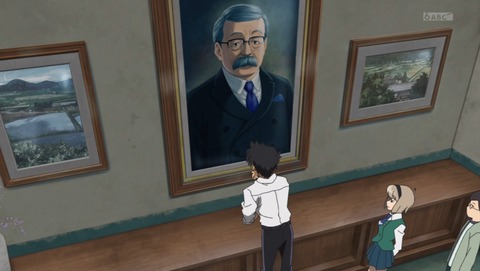 地獄先生ぬ～べ～ 2025年版 1話 感想 九十九の足の蟲 44