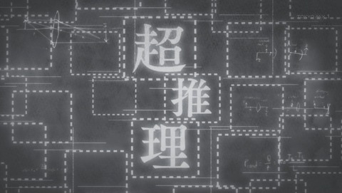 ancb03919