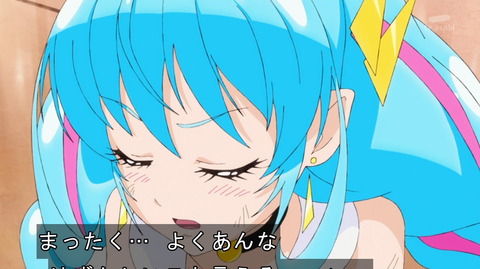 スタートゥインクル プリキュア 36話 感想 2707