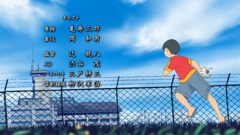 ancb04247