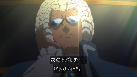ancb03937