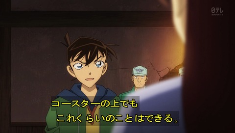 ancb09954