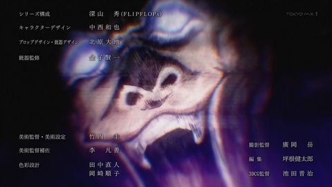 ancb00003