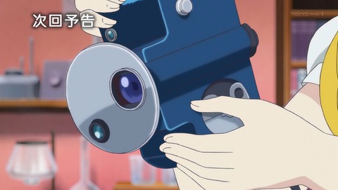 ancb00496