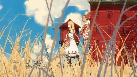 キャロル&チューズデイ 13話 感想 000