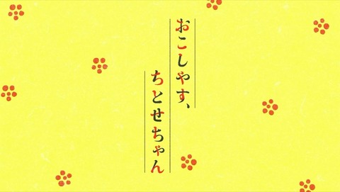 ancb000046