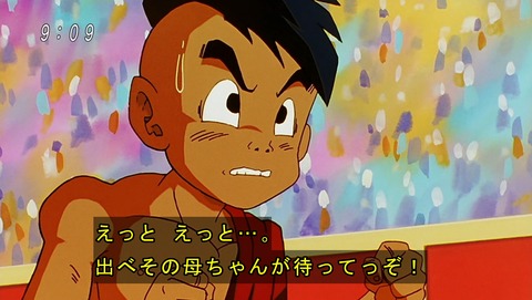 ancb00748