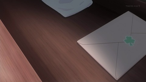 可愛ければ変態でも好きになってくれますか? 8話 感想 2