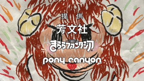 ANCB000547