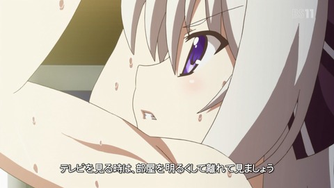 ViVid Strike! 3話 感想 82