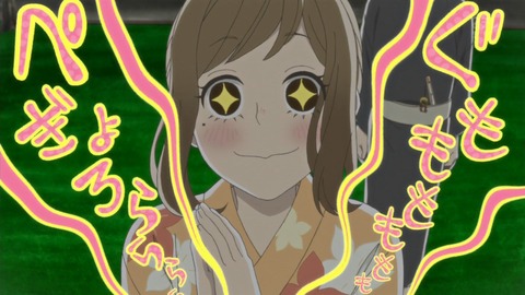 うどんの国の金色毛鞠 第11話 感想 うどん打ってる場合じゃねぇ あにこ便
