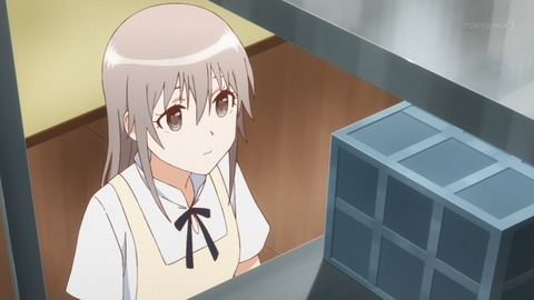 ancb00173