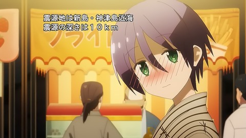 トニカクカワイイ 12話 感想 050