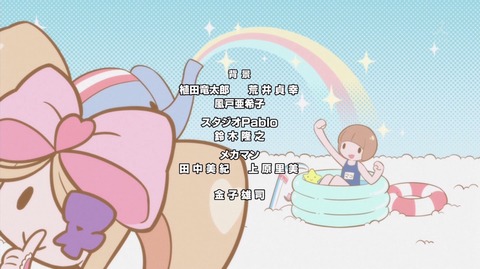 ancb00344