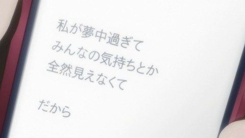 ancb02875