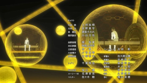 ANCB002926