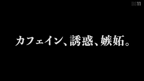 ANCB006889