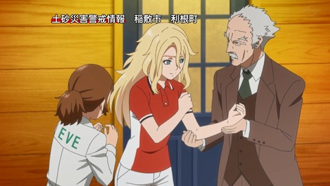 ANCB001140