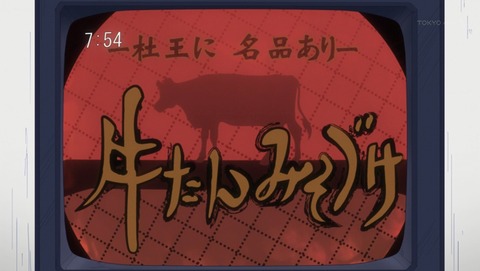 ANCB001191