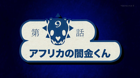 ancb00036