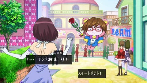 プリパラ 11話 感想 322