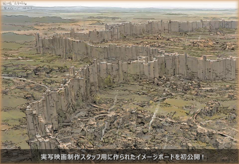 映画 進撃の巨人 キャスト 三浦春馬 貞本義行 軍艦島 公開 3