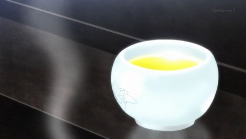 ancb0809