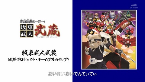 ancb00491