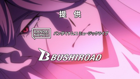 ANCB003205