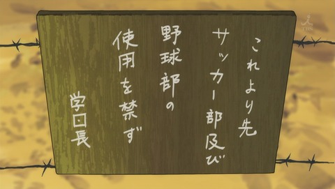 ancb003570