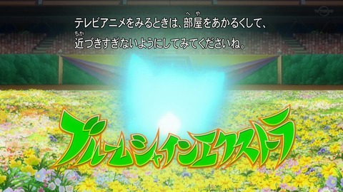 ポケットモンスター サン&ムーン 133話 感想 93