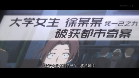 ancb00522