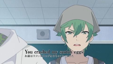 厨病激発ボーイ 4話 感想 0187