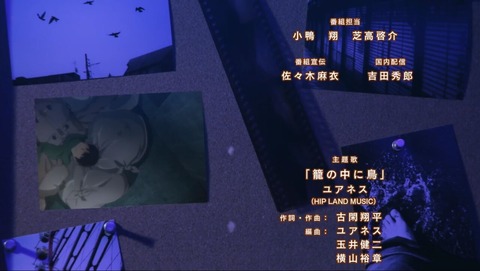 ancb002883